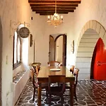 Filakopi Private Pool Retreat For 6 Villa Pachaina